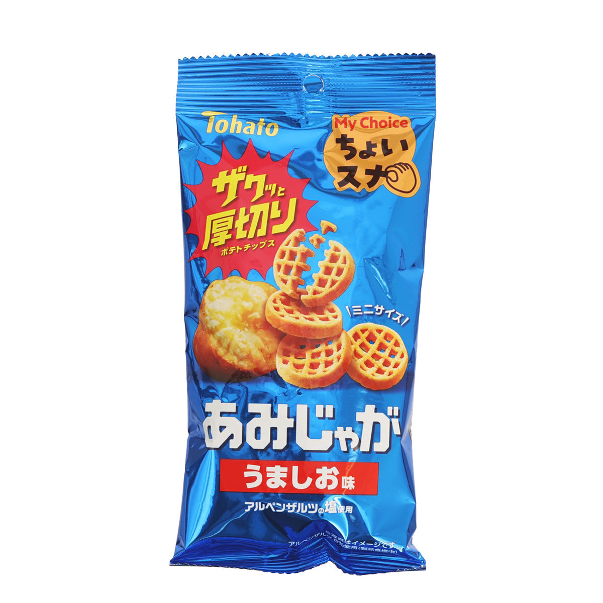 TOHATO My Choice Amijyaga Potato Chip - Salt Flavor (40g)