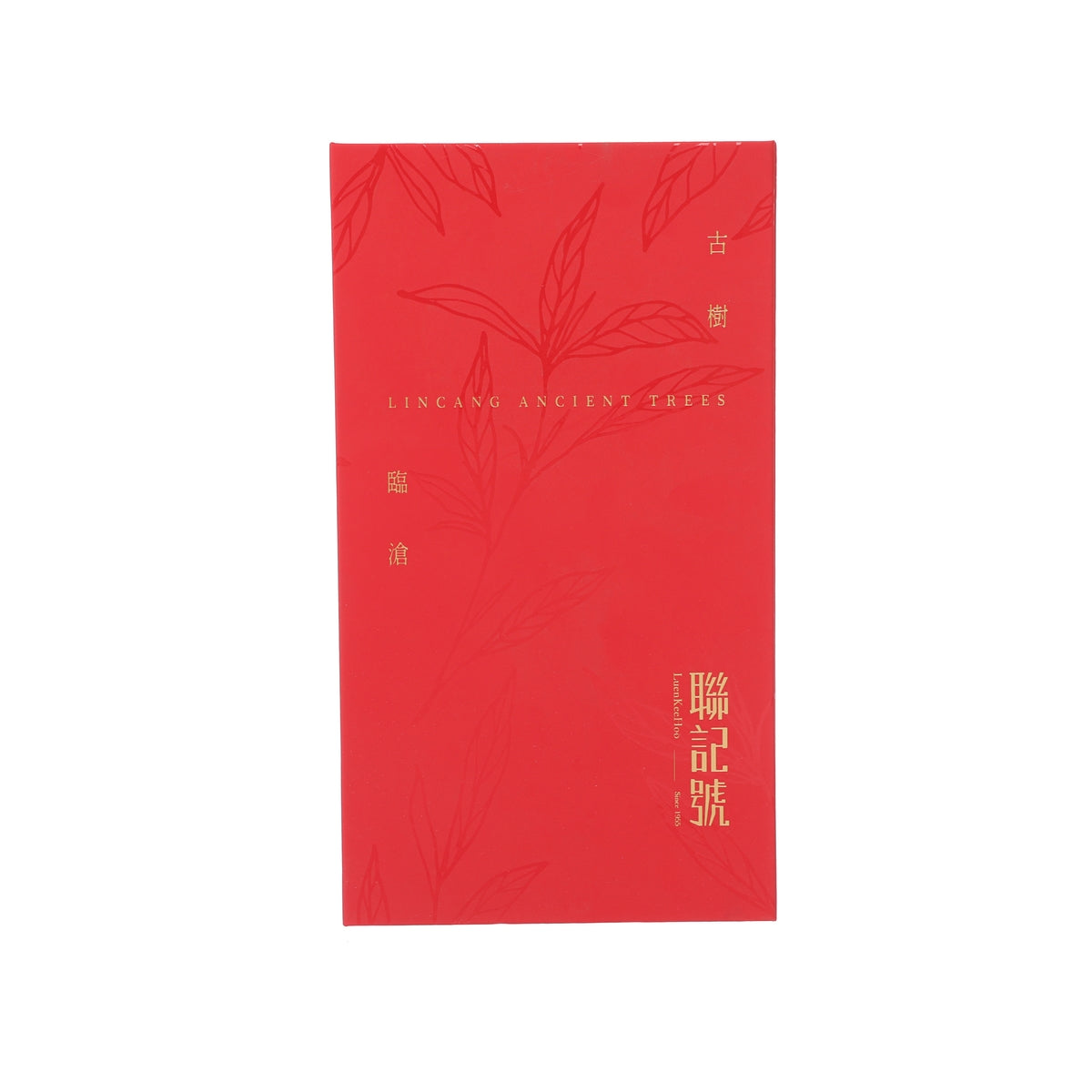 LUEN KEE HOO Lincang Ancient Trees Mini Pu Erh Raw Tea Leaves (16pc)