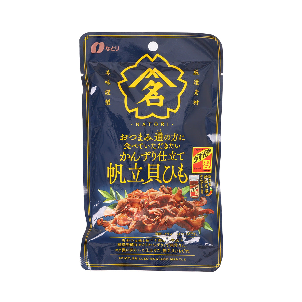 NATORI Kanzuri Spicy Dried Scallop String (20g)
