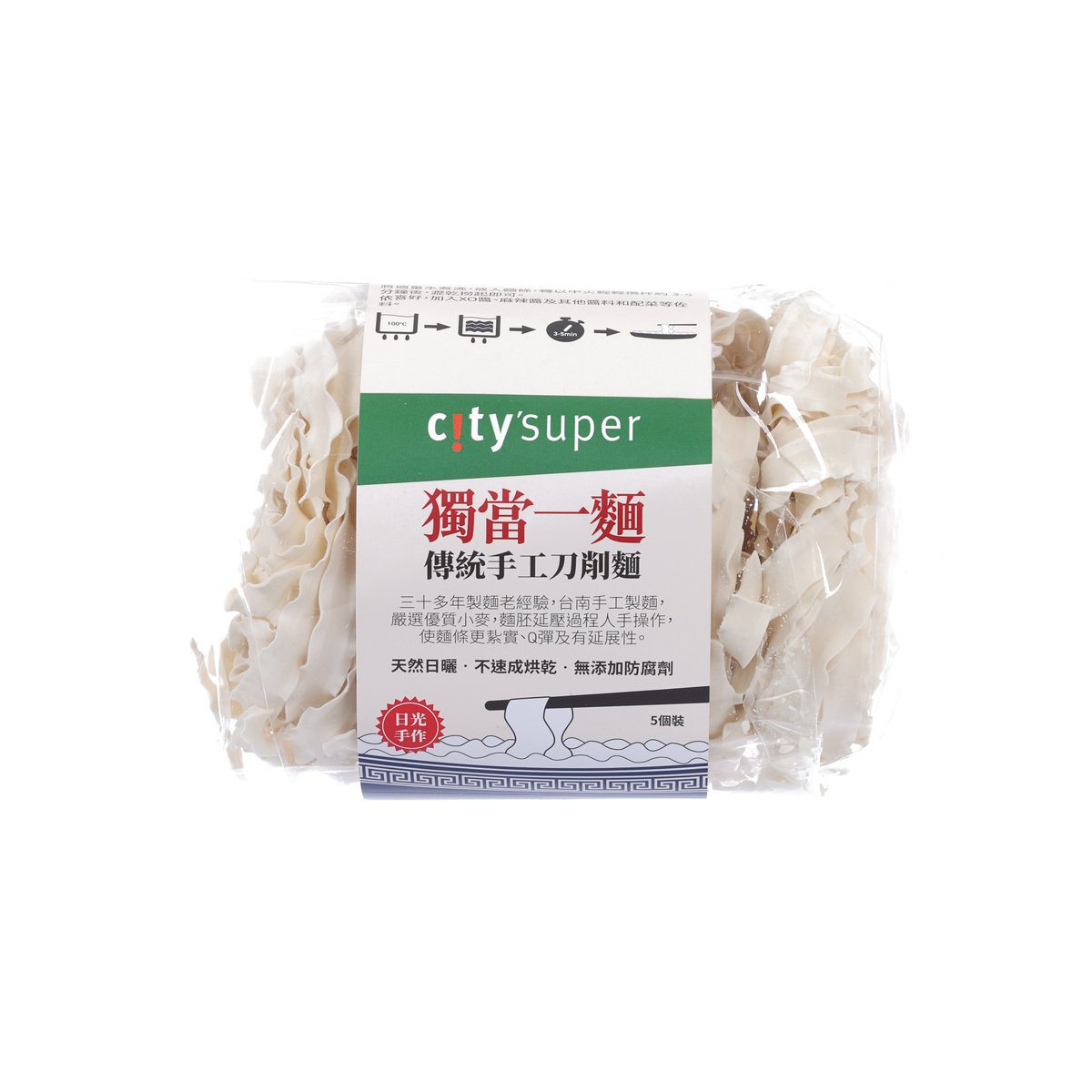 CITYSUPER Traditional Sliced Noodle (300g)