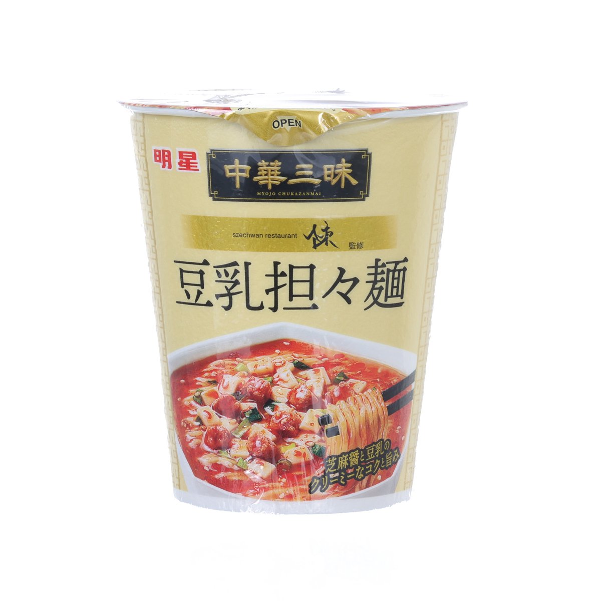 MYOJO Chukazanmai Chen Tan Tan Cup Noodle - Soymilk Soup (65g)