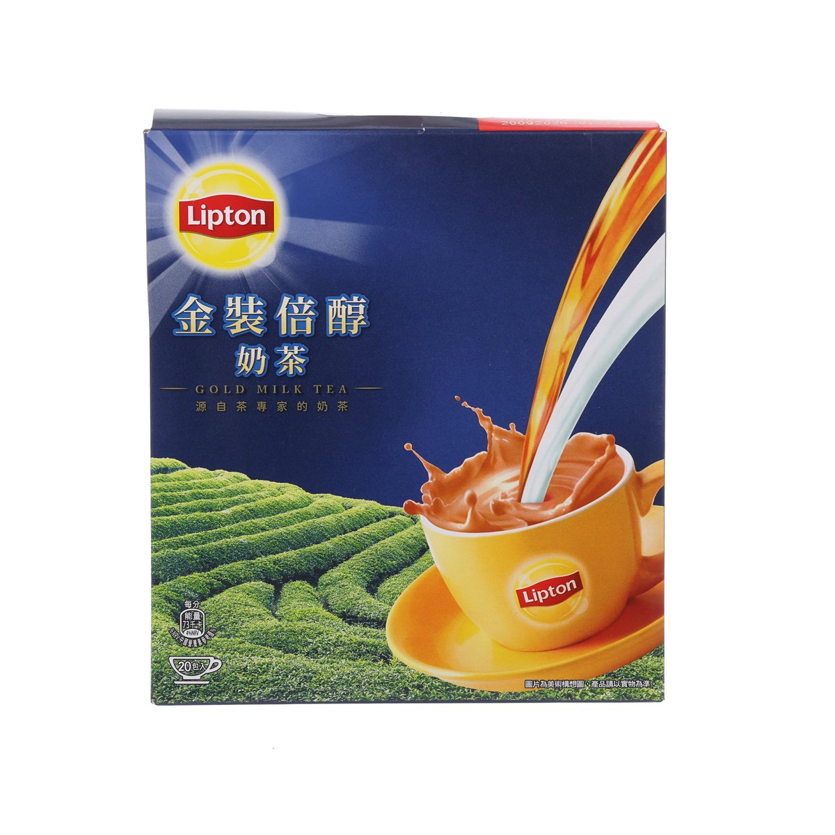 LIPTON Gold Milk Tea (20 x 16.5g)