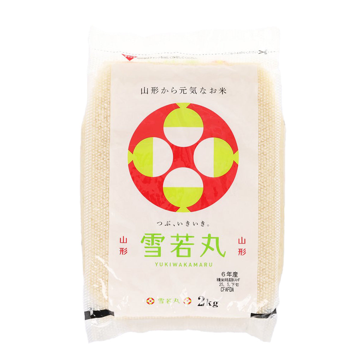 TENDOFOODS Yamagata Yukiwakamaru Rice (2kg)