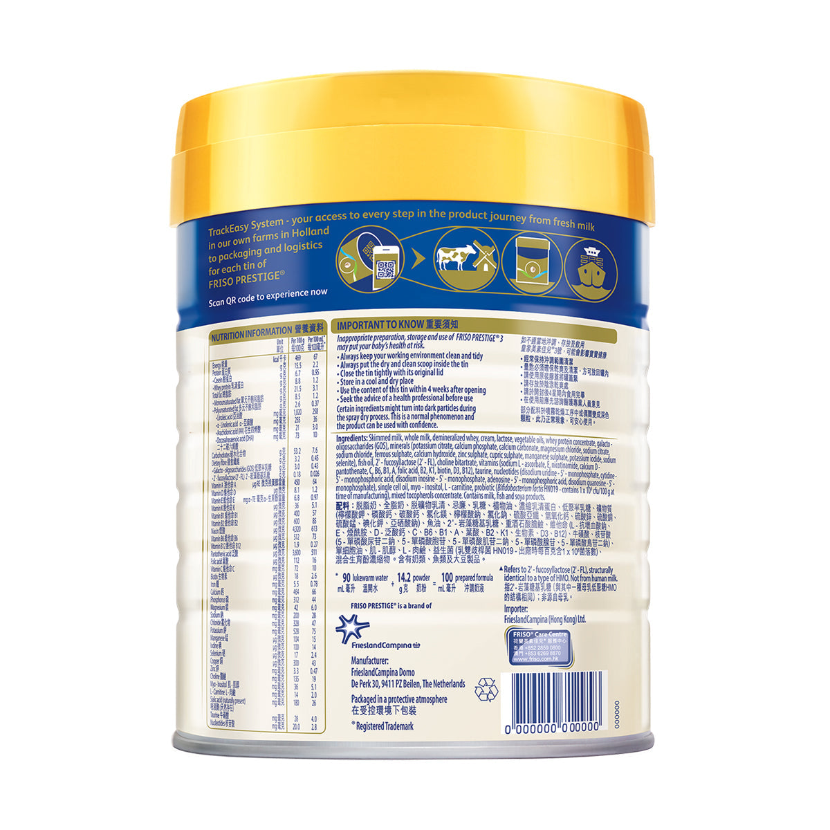 FRISOPRESTIGE Stage 3 Growing-Up Formula (800g)