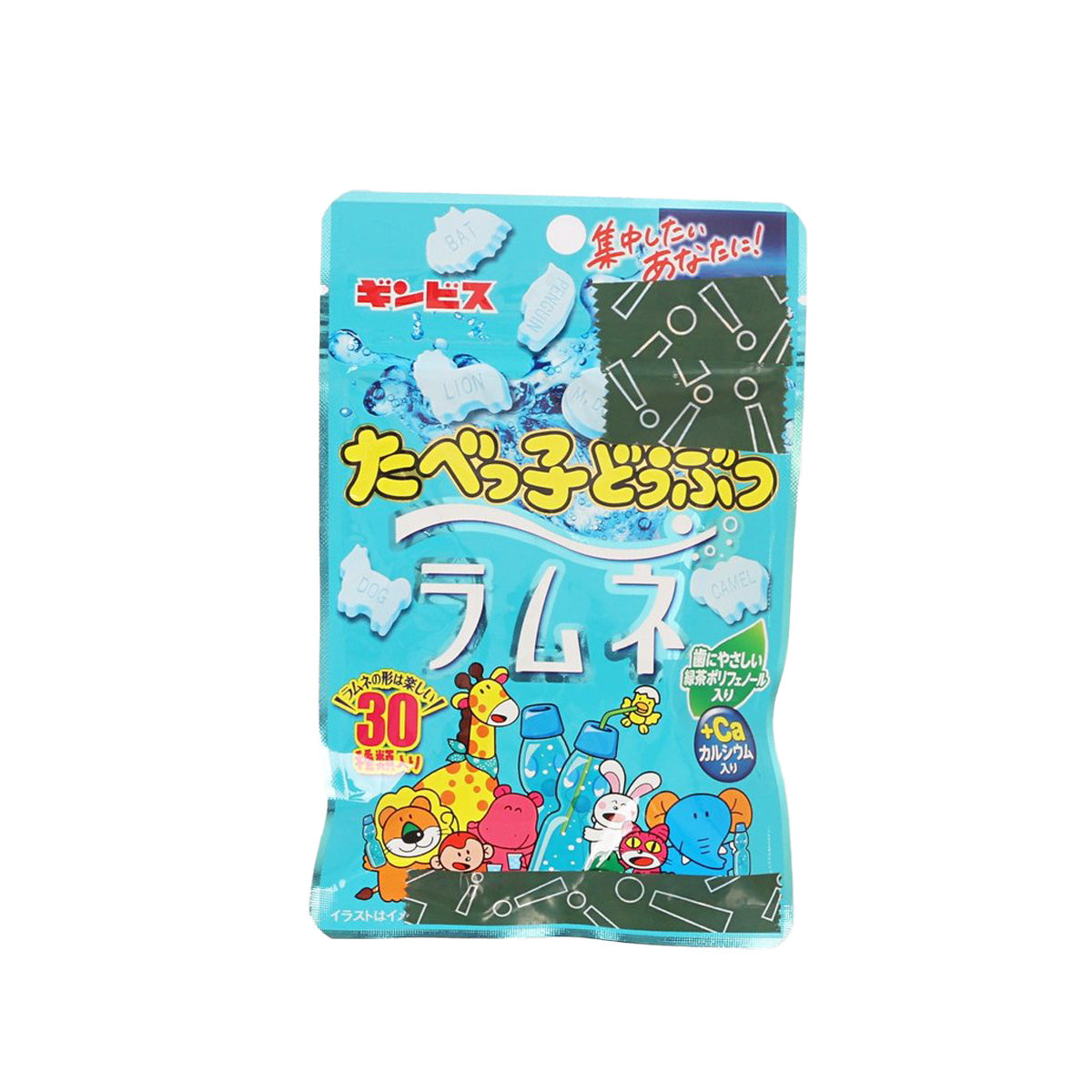 GINBIS Tabekko Animal Ramune Candy (38g)