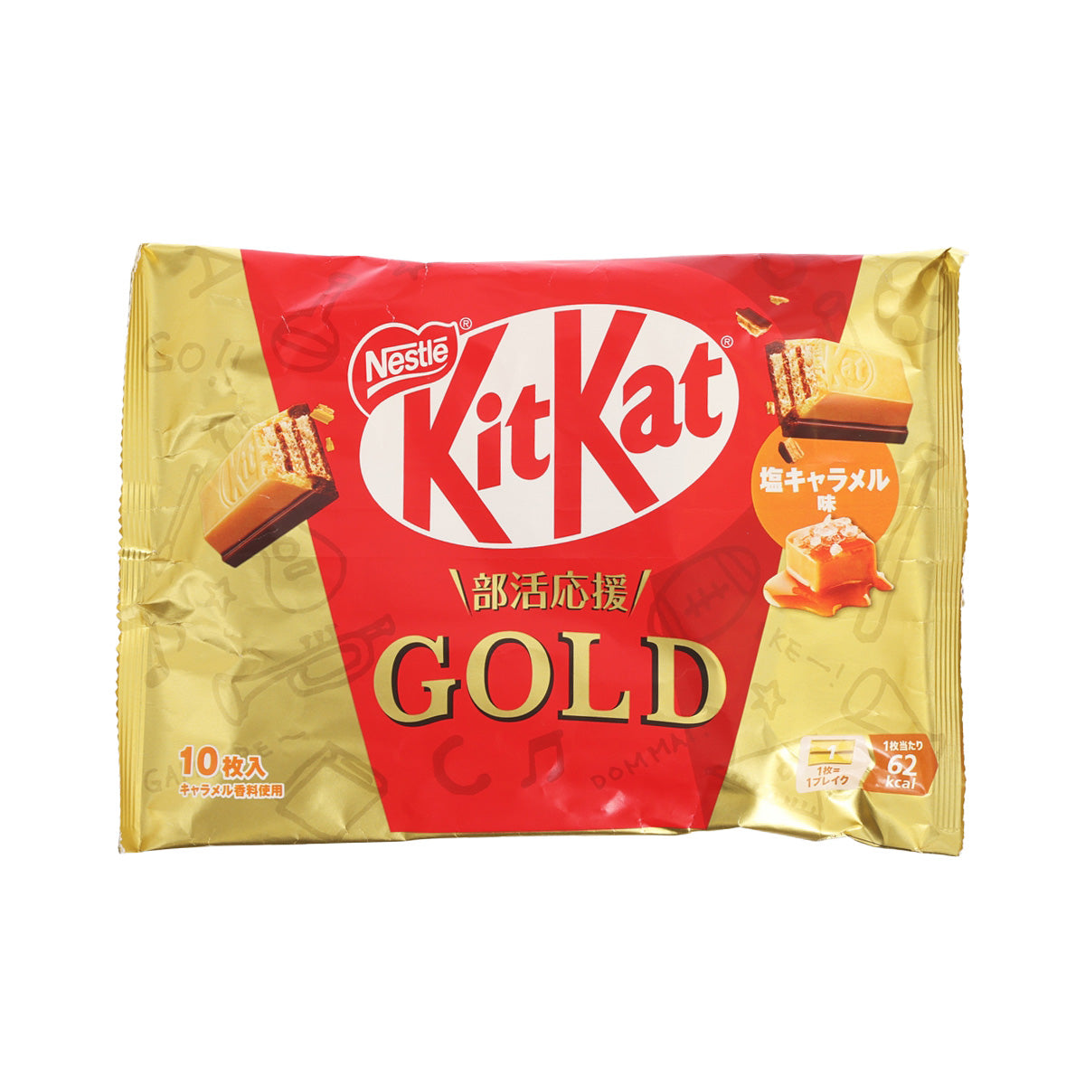 NESTLE KitKat® Gold Chocolate - Salty Caramel (9pcs)