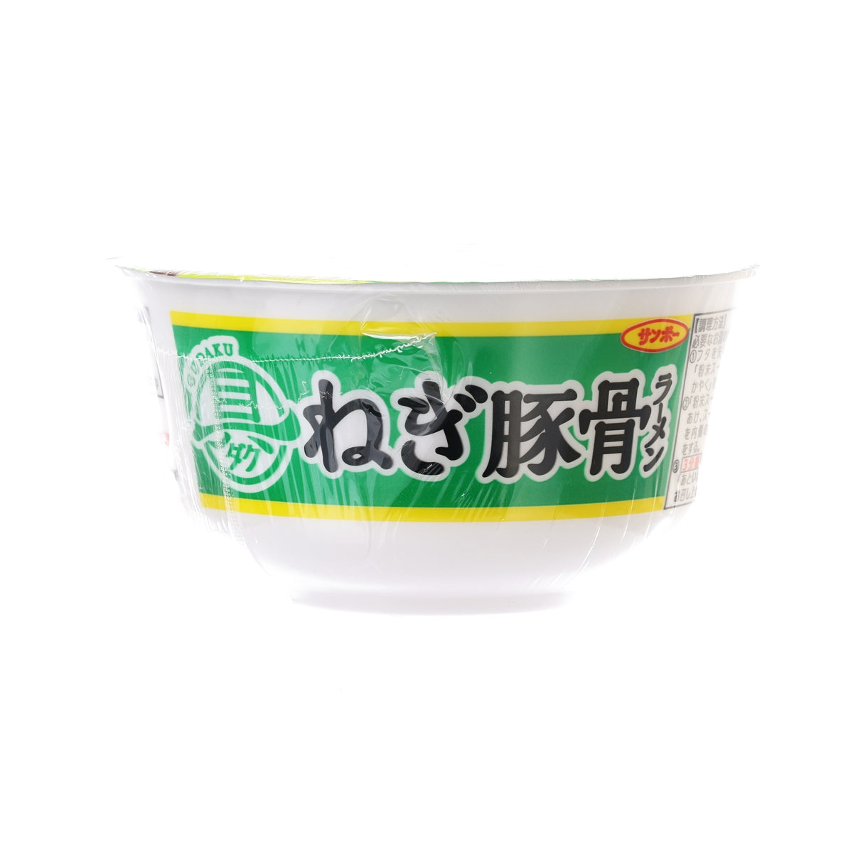 SANPOFOODS Gudaku Instant Cup Noodle - Spring Onion & Porkbone Ramen (74g)