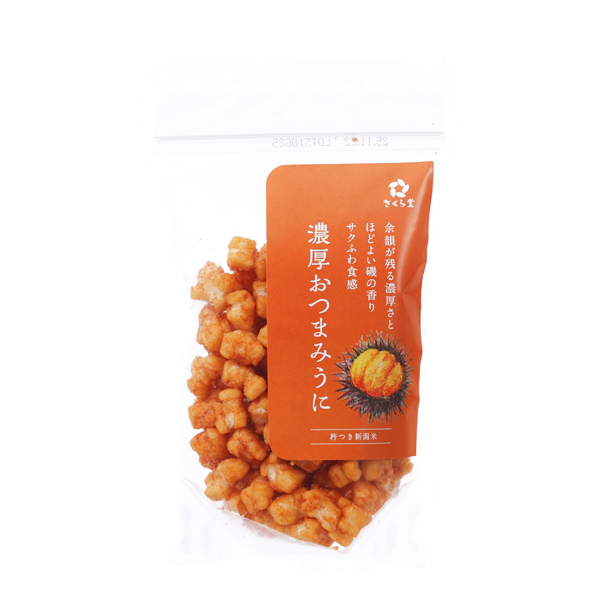 SAKURA SEIKA Rice Cracker - Rich Sea Urchin (70g)