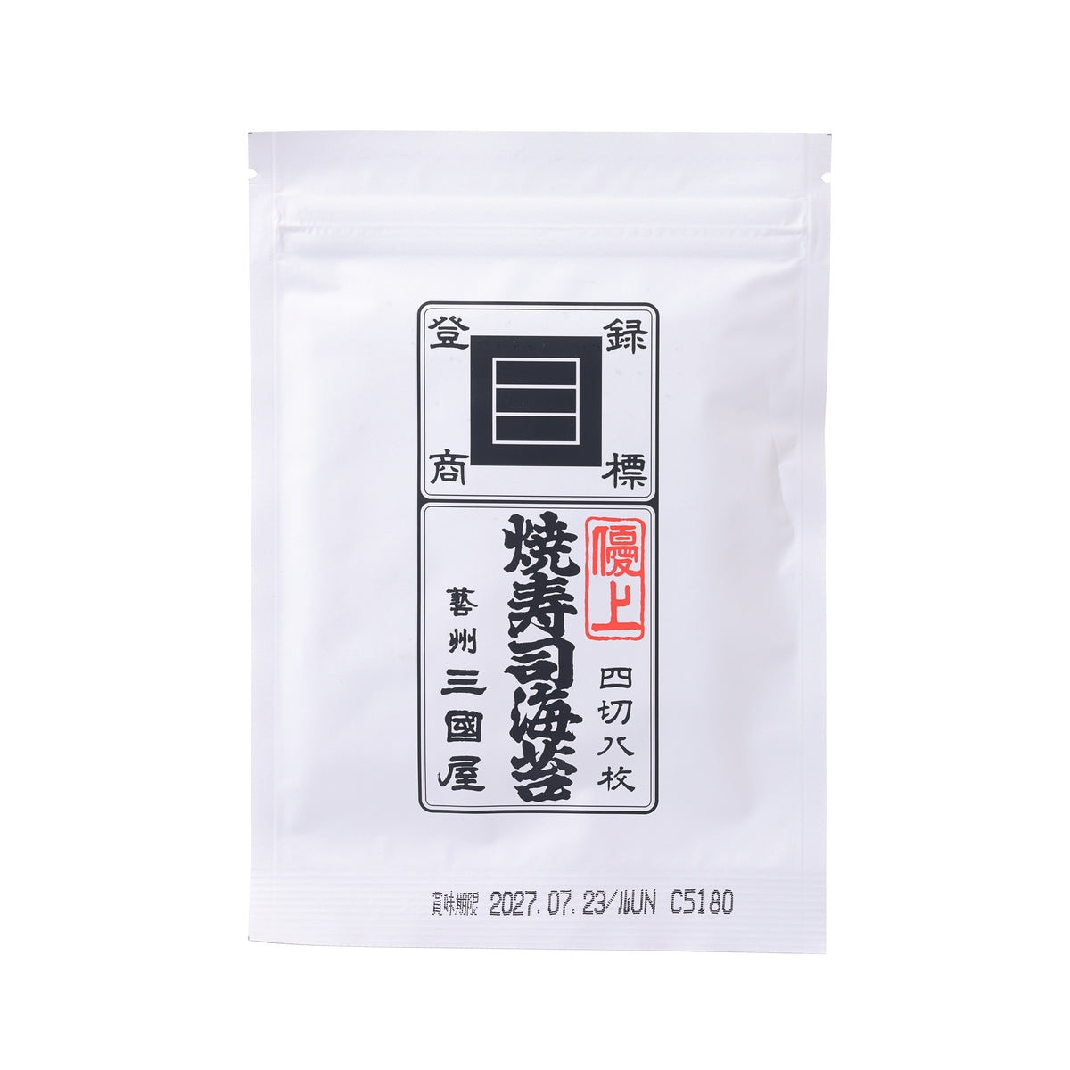 MIKUNIYA Roasted Sushi Nori Seaweed - Yujo (Superior Grade) - 1/4 Cut (8pcs)