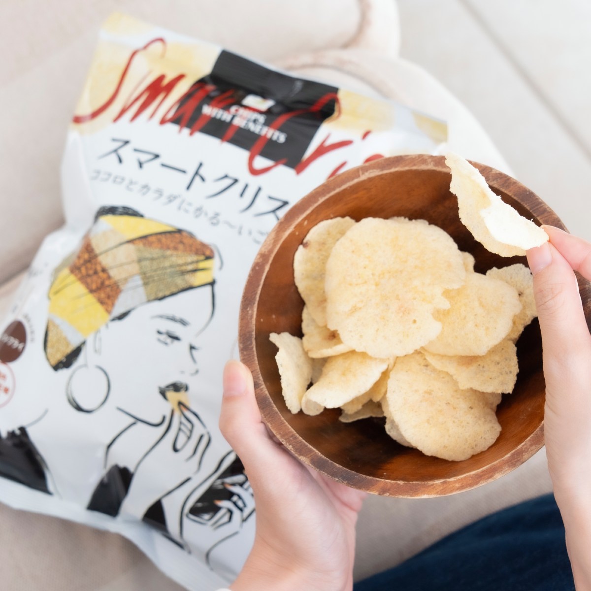 TERAFOODS Smart Crisps - Five Grains Snack (45g)