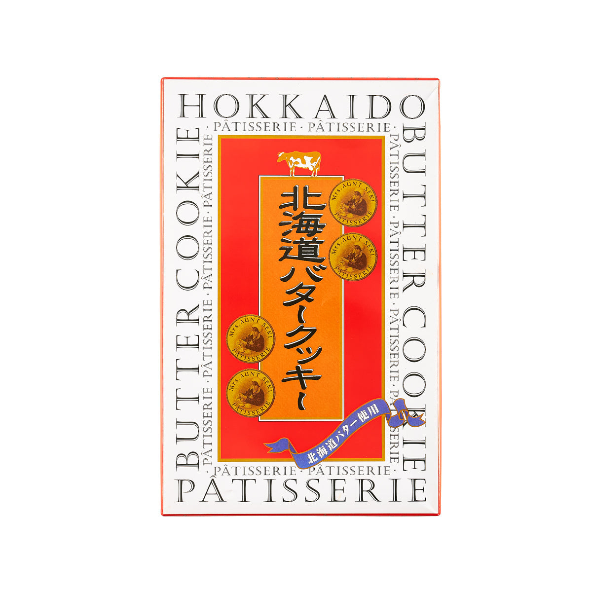 ESPOIR Hokkaido Butter Cookie (26pcs)