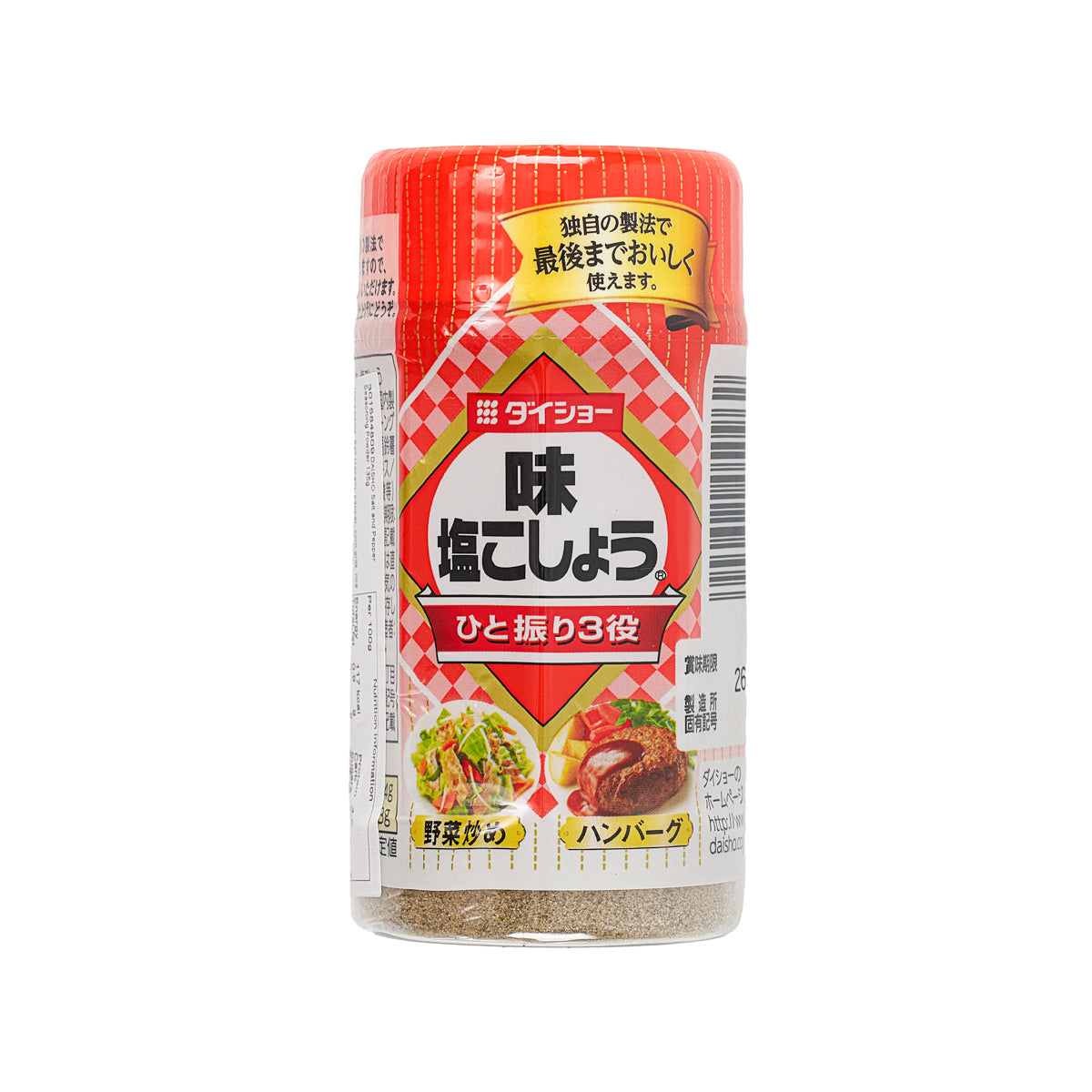DAISHO Salt and Pepper Seasoning Powder (135g)
