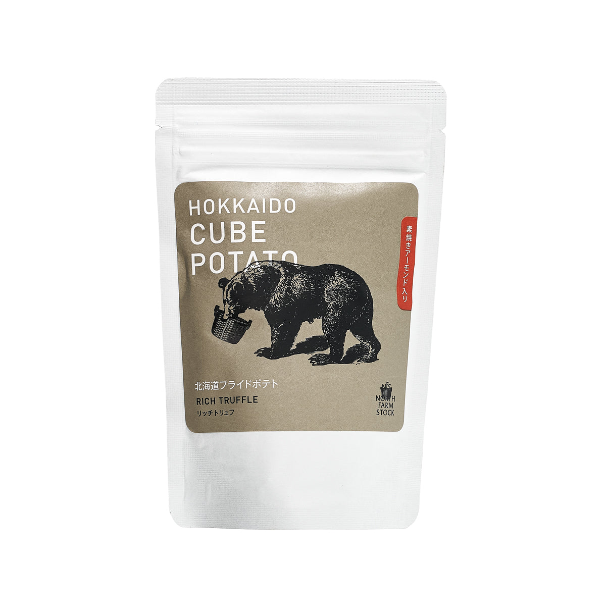 HAKUA Hokkaido Cube Potato - Rich Truffle (38g)
