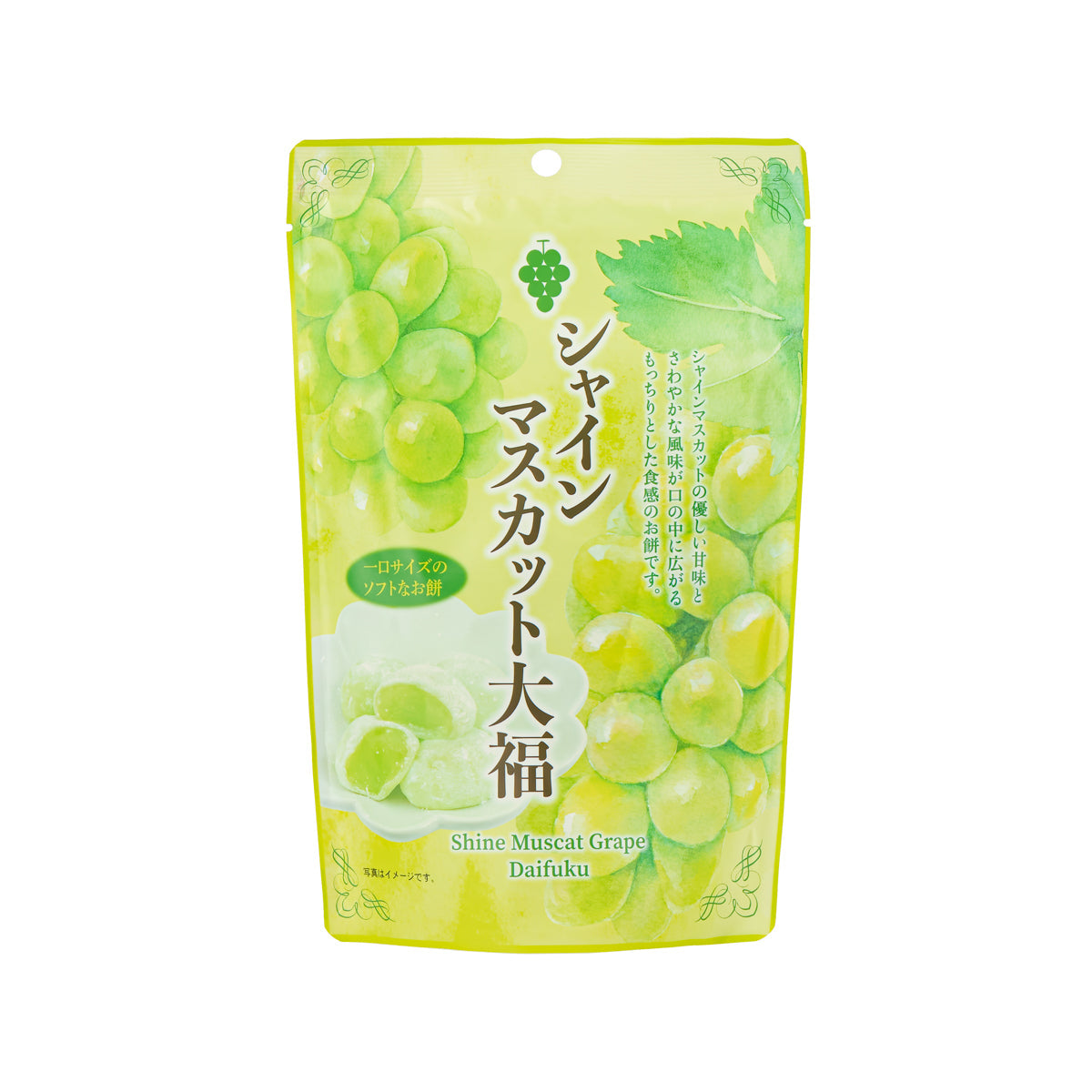 SEIKI-JC Shine Muscat Rice Cake (130g)