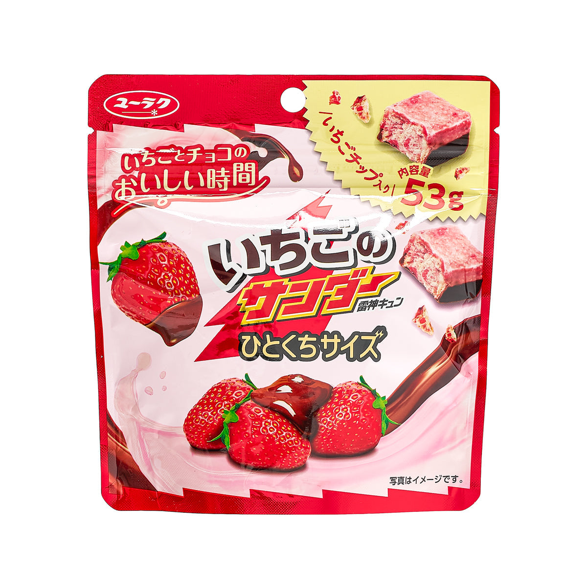 YURAKUSEIKA One Bite Strawberry Black Thunder Chocolate (53g)