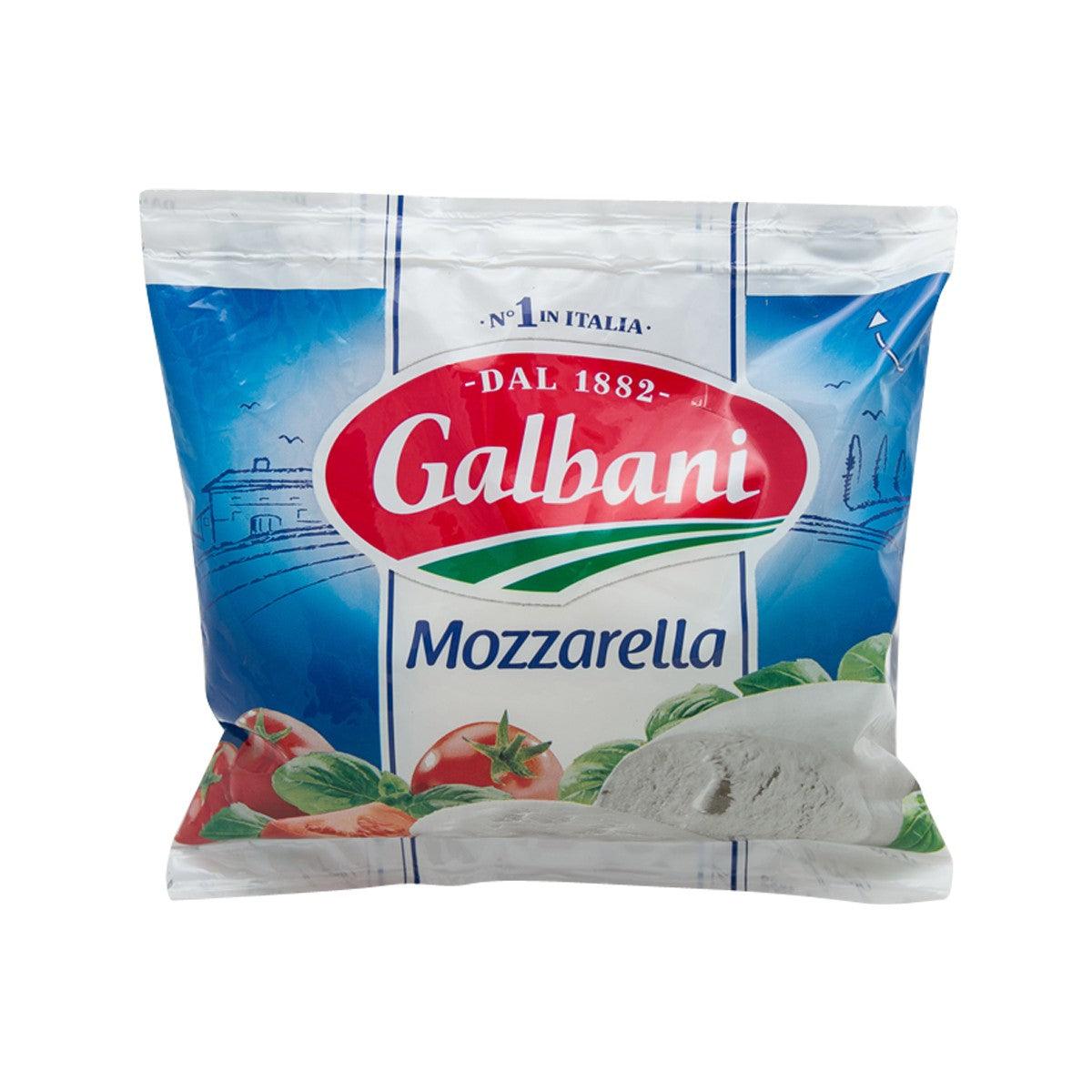 GALBANI Mozzarella Cheese Ball (225g)