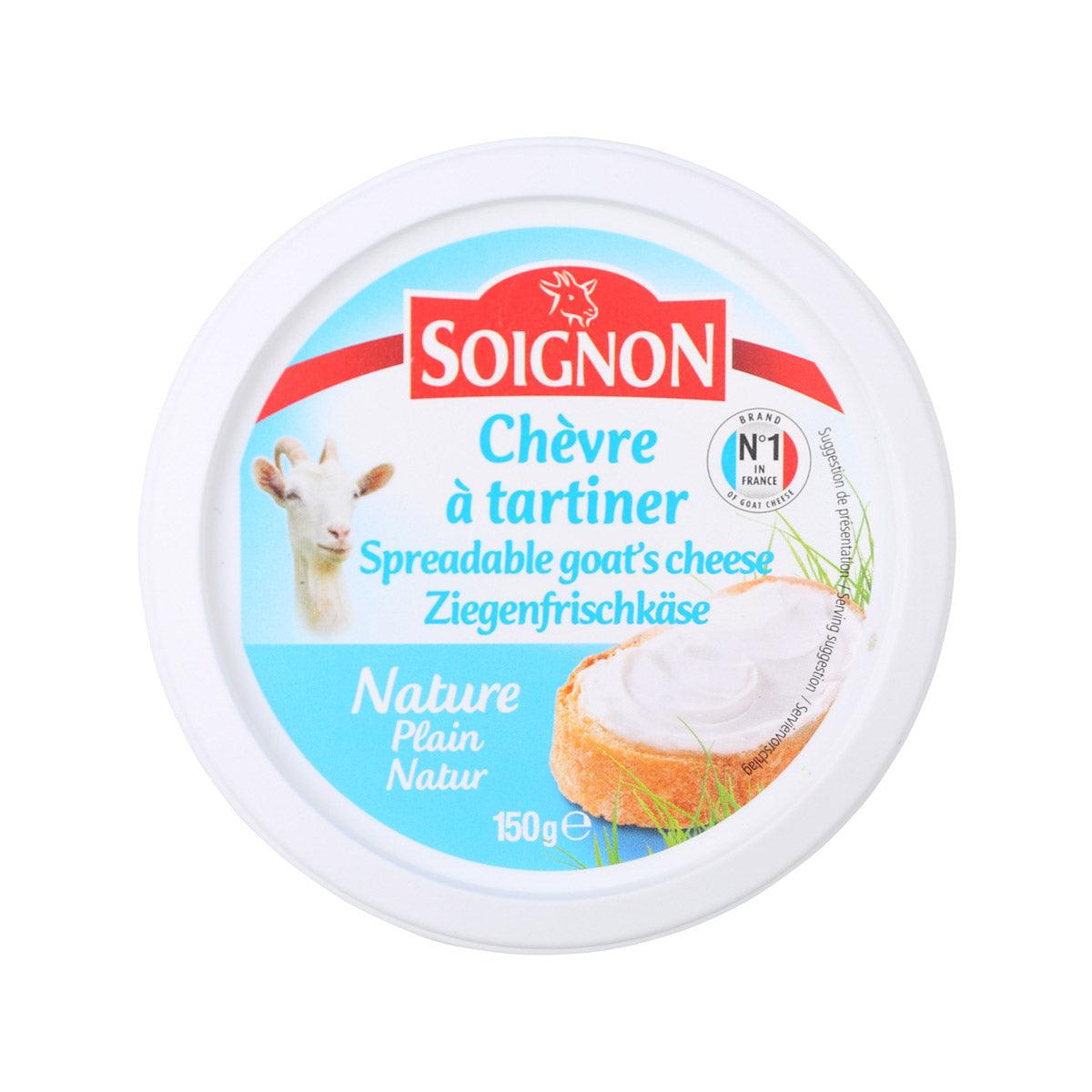 SOIGNON Spreadable Goat Cheese (150g)