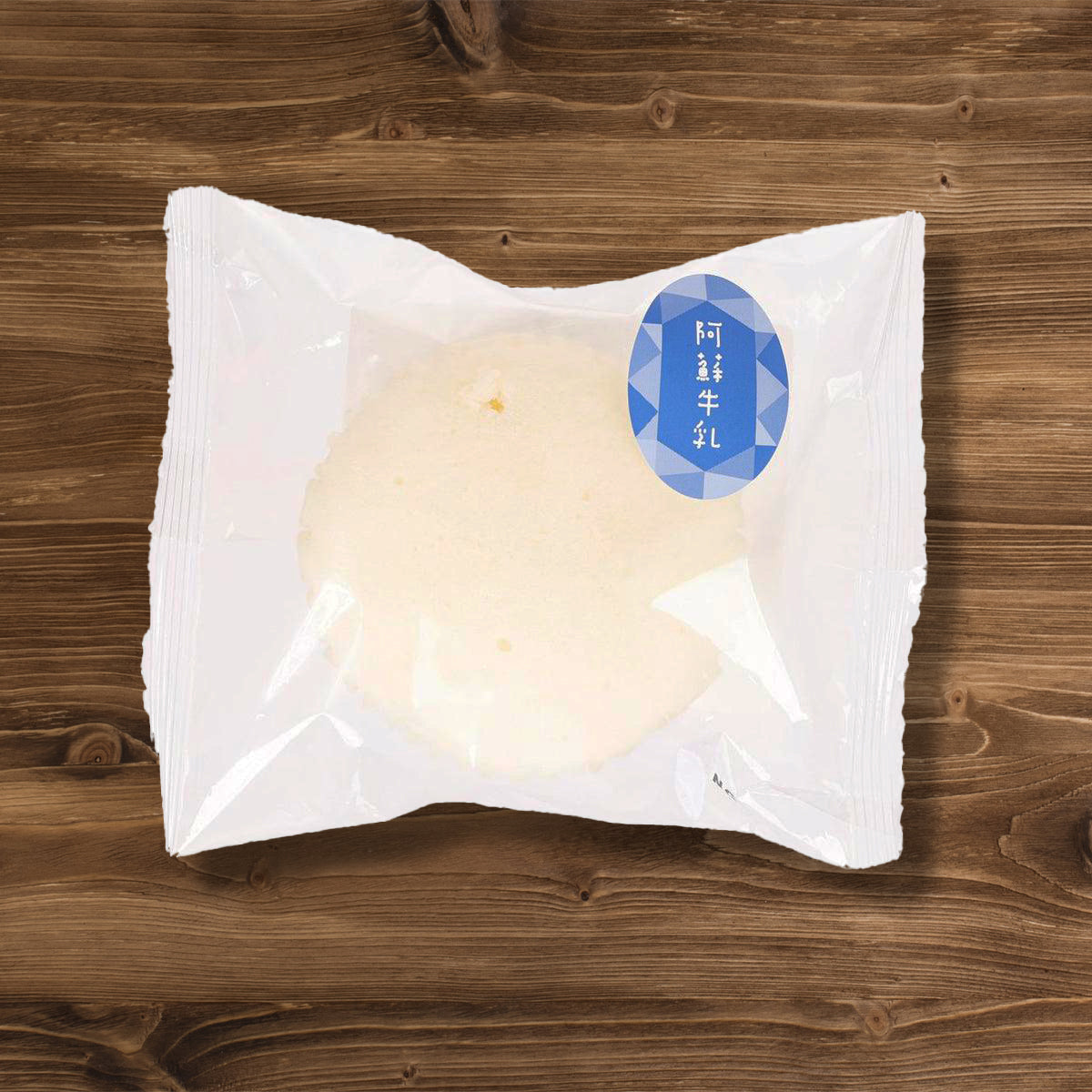 LITTLE MERMAID BAKERY Japanese Aso Milk Steamed Cake (1pc)