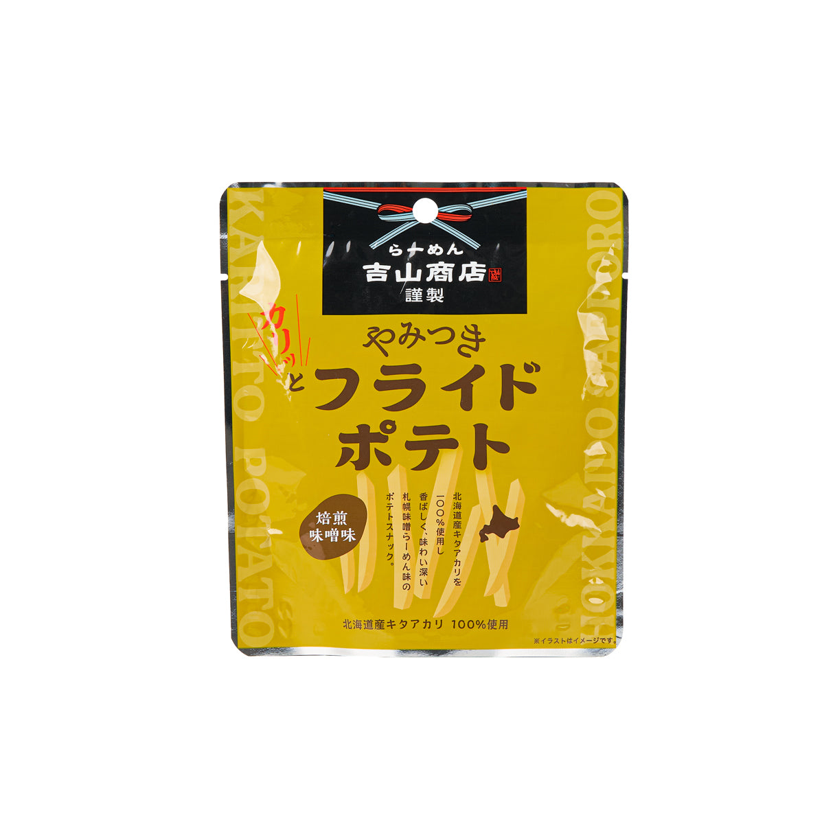 PENGUIN Fried Potato Snack - Roasted Miso (30g)