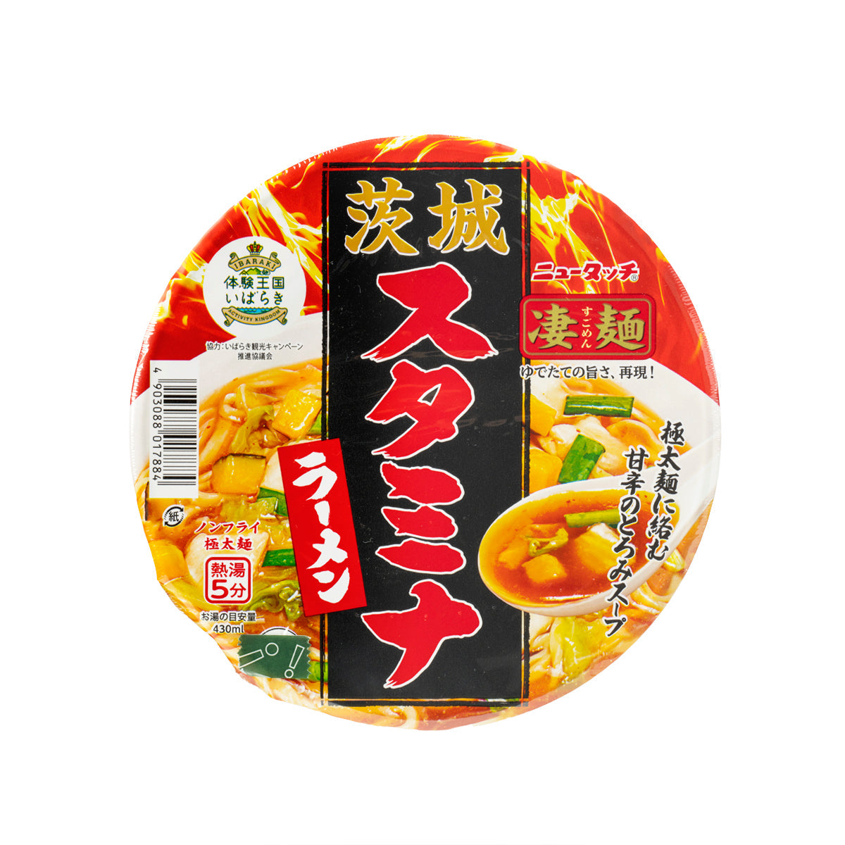 YAMADAI Sugomen Ibaraki Stamina Instant Ramen with Sweet Chili Soy Sauce Soup (115g)