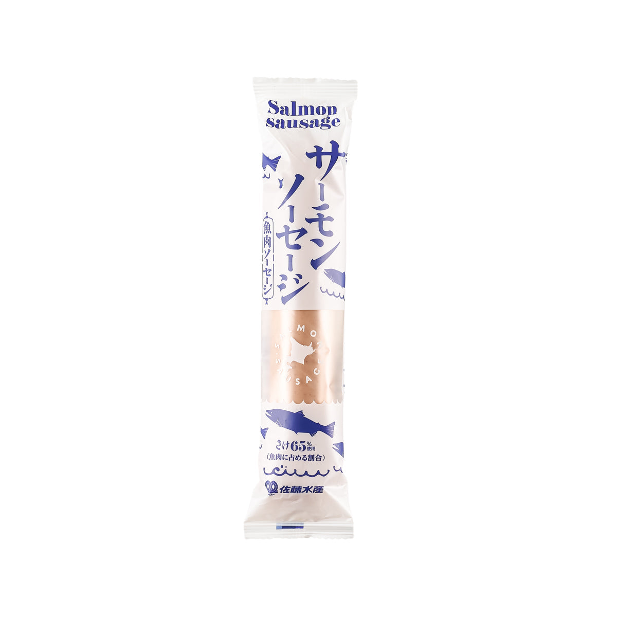 SATOUSUISAN Salmon Sausage (100g)