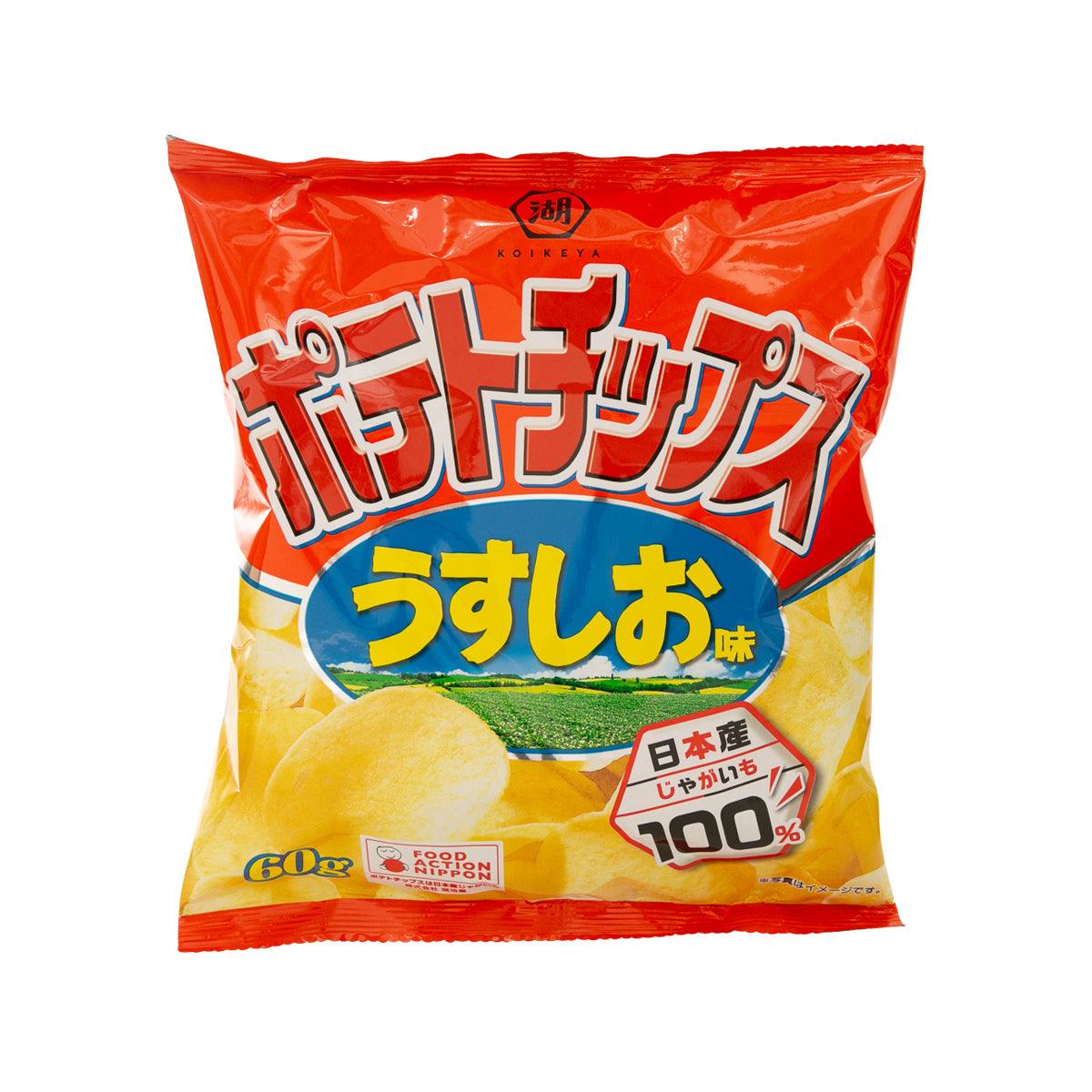 KOIKEYA Salted Potato Chip (55g)