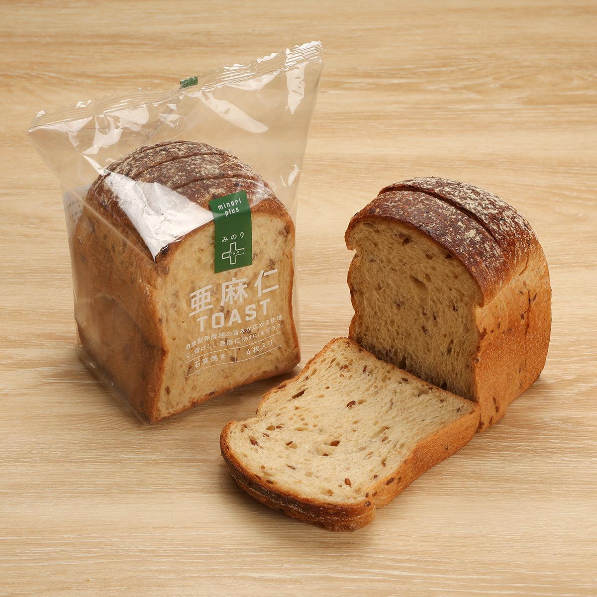 LITTLE MERMAID BAKERY Stone Baked Flaxseed Grain Bread (4pcs)