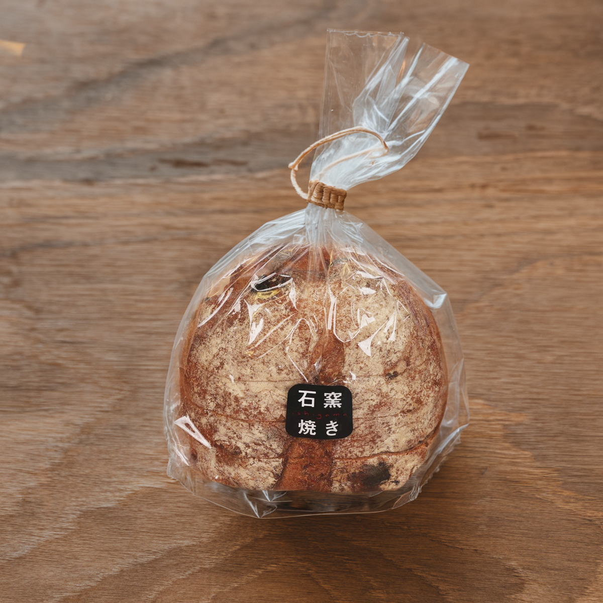 LITTLE MERMAID BAKERY Stone Baked Raisin & Walnut Bread (1/4 Pack) (4pcs)