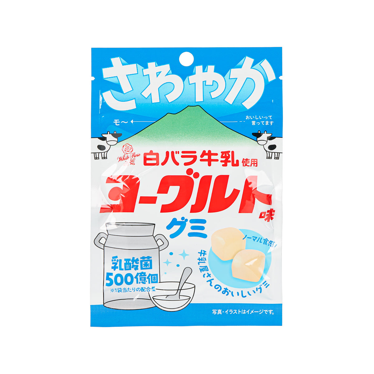 IDEA PACKAGE Gummy - White Rose Milk Yogurt Flavor (40g)