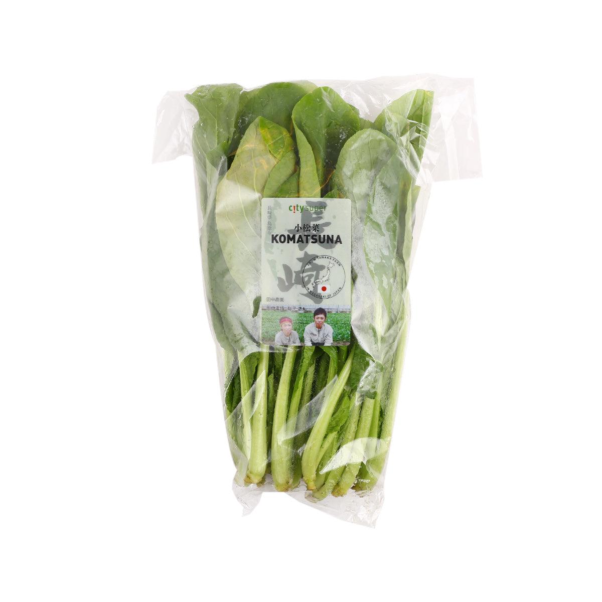 TANAKA FARM Japan Tanaka Farm Komatsuna Mustard Spinach (1pack)