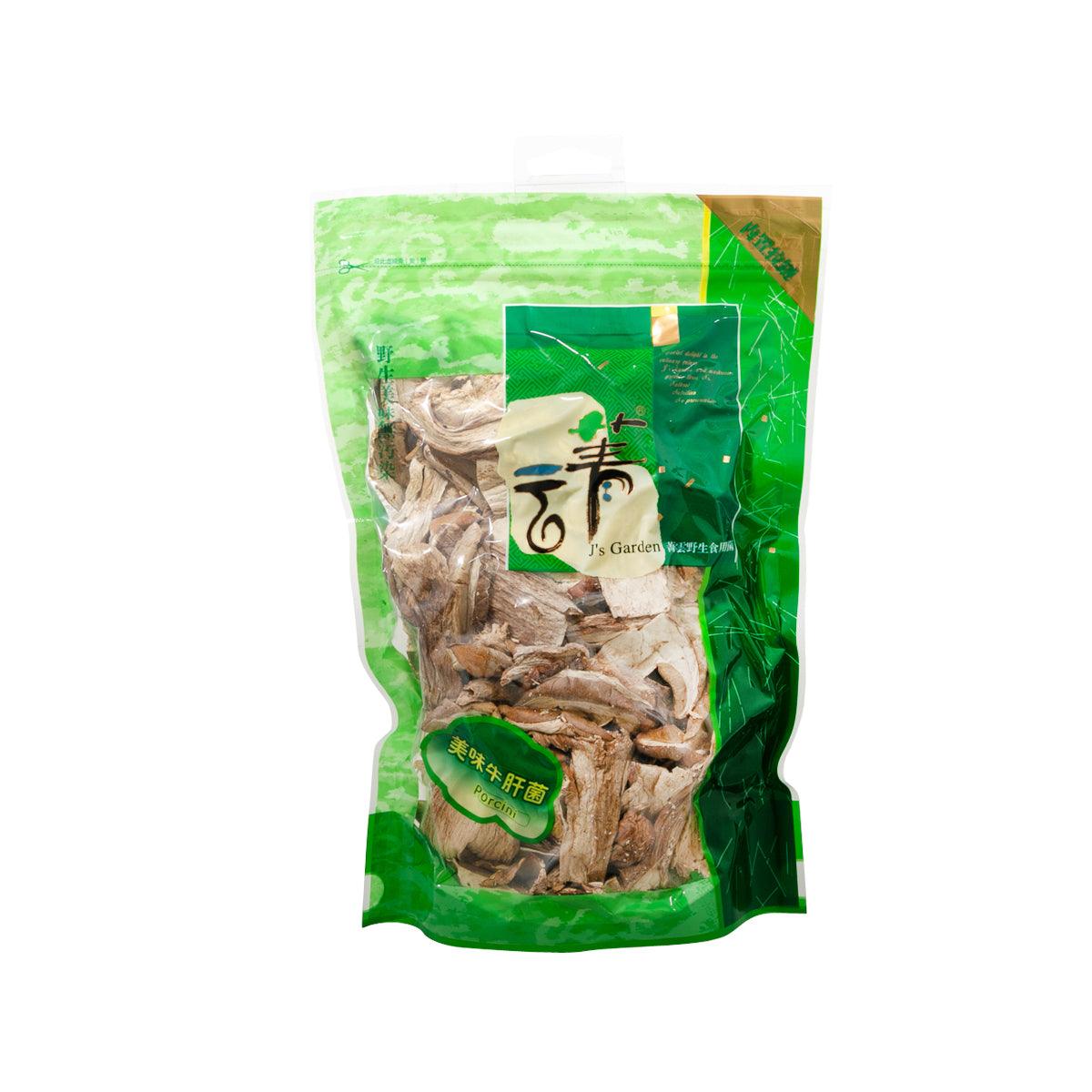 China Dried Porcini (200g)