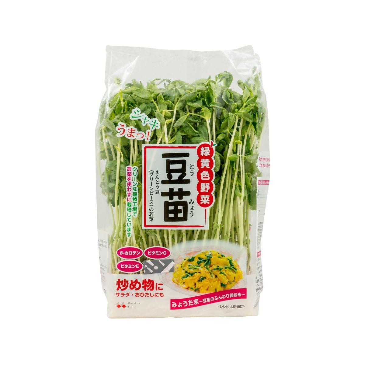 Japanese Pea Sprout (1pack)