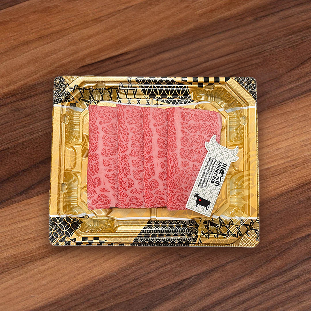 YAMAGATA GYU Yamagata Chilled A5 Grade Wagyu Beef Yakiniku Set (1pack)