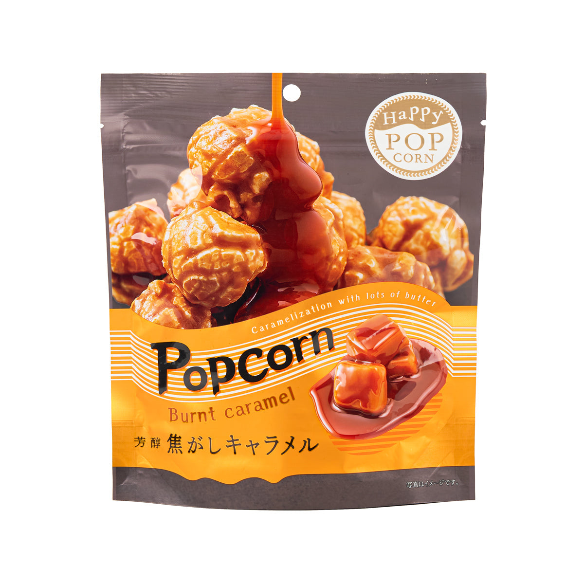 MDH Happy Popcorn - Burnt Caramel Flavor (60g)