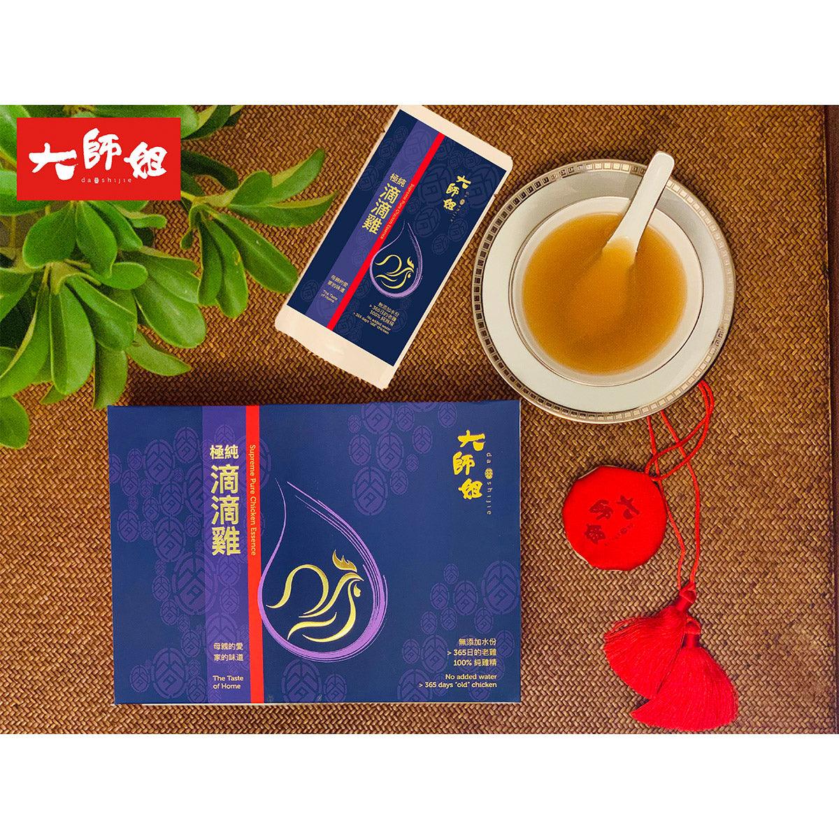 DASHIJIE Supreme Pure Chicken Essence (6 x 60g)
