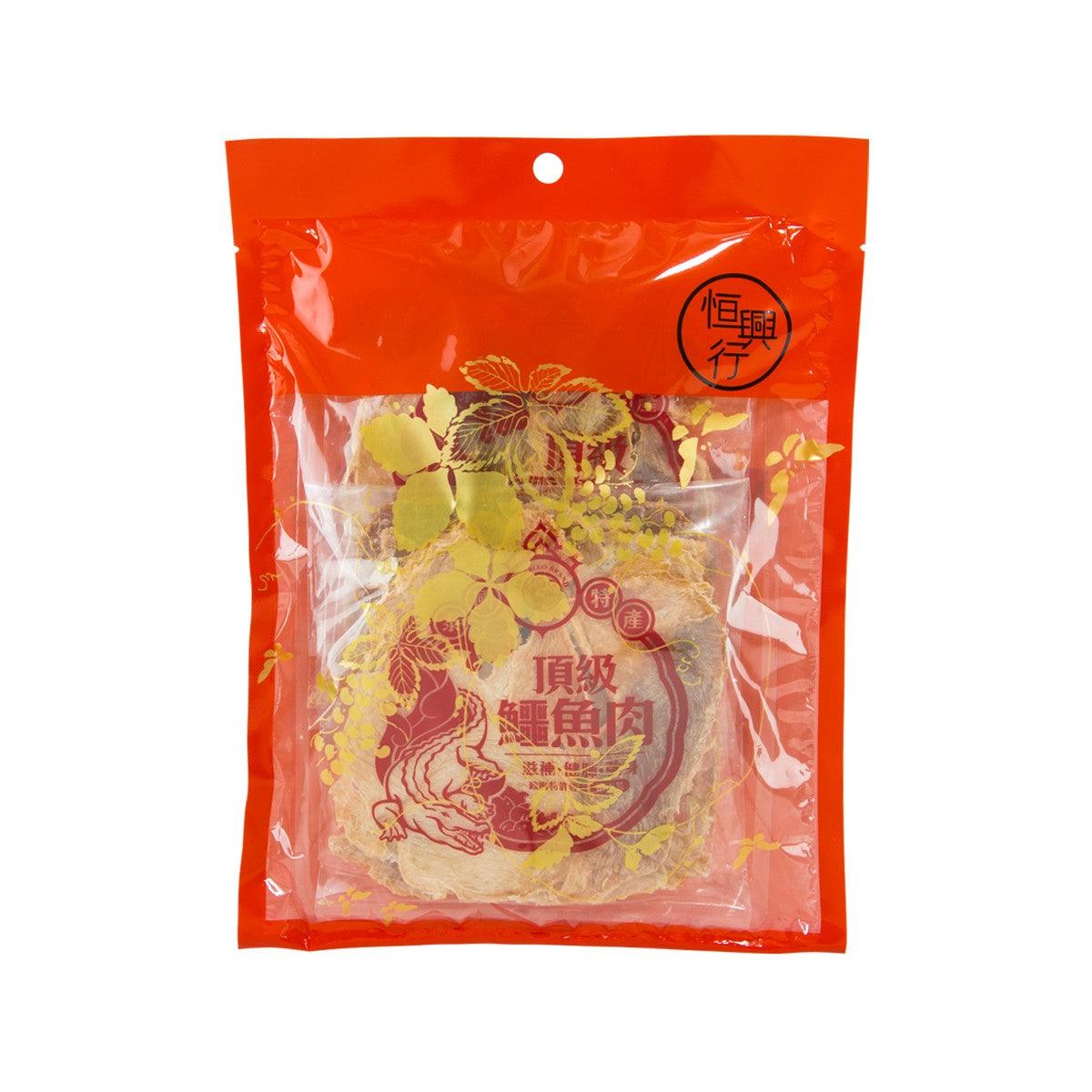 HANG HING Dried Thailand Crocodile Meat (150g)