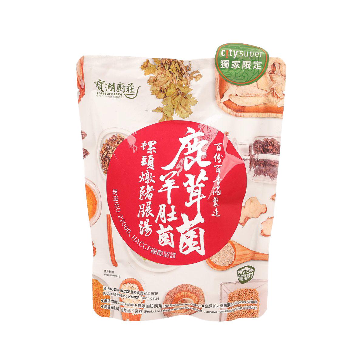TREASURE LAKE GREENFOOD KITCHEN Velvet Antler Mushroom, Morel, Conch Meat and Pork Soup (500g)