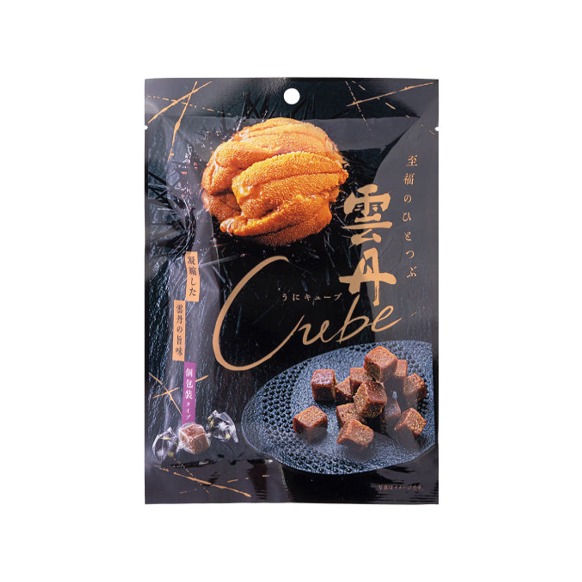 MDH Sea Urchin Cube Snack (20g)
