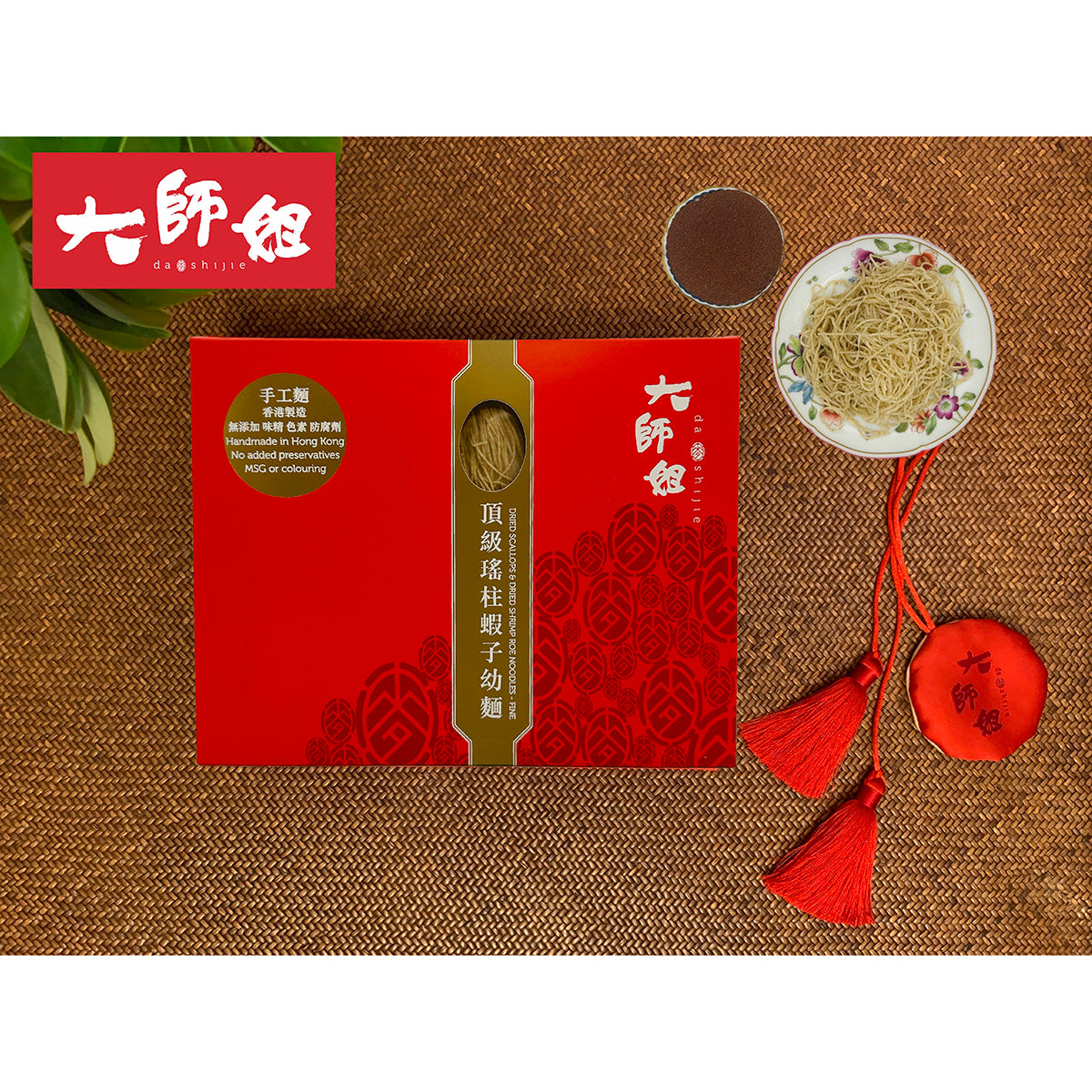 DASHIJIE Dried Scallop & Dried Shimp Roe Noodles - Fine (6pcs)