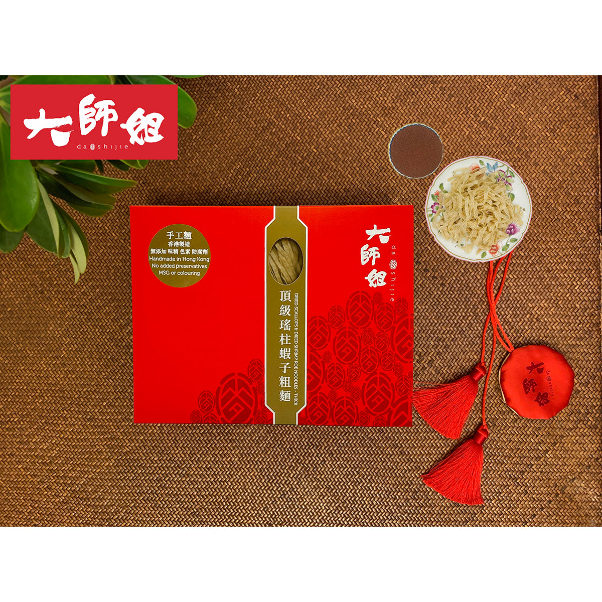 DASHIJIE Dried Scallop & Dried Shimp Roe Noodles - Thick (6pcs)