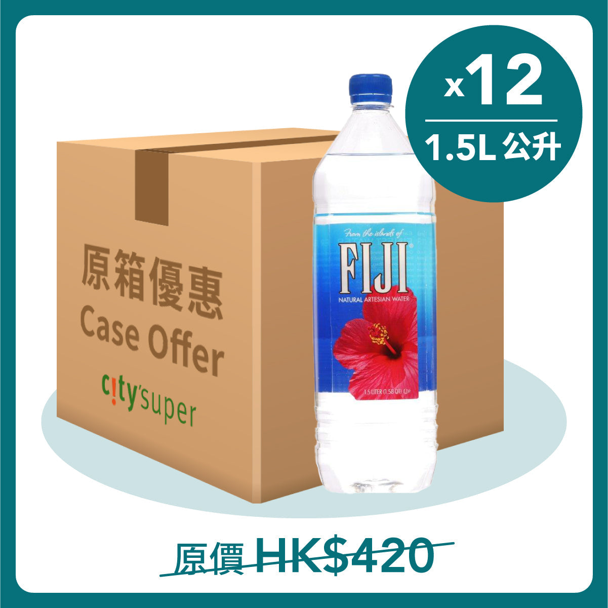 FIJI Natural Artesian Water (12 x 1.5L)