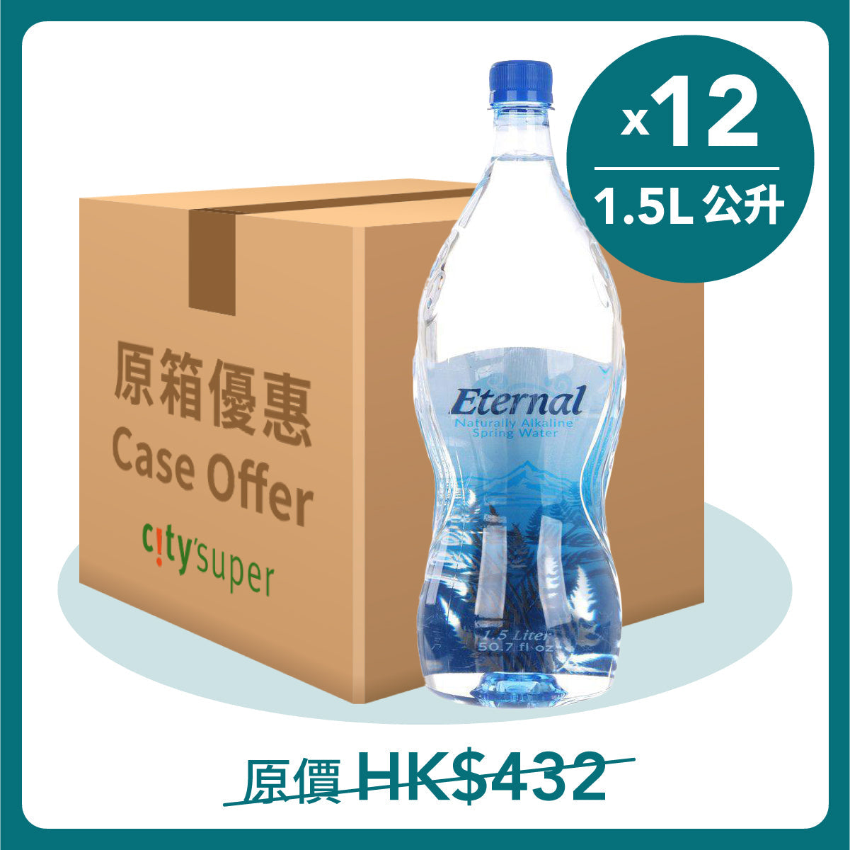 ETERNAL Naturally Alkaline® Spring Water (12 x 1.5L)
