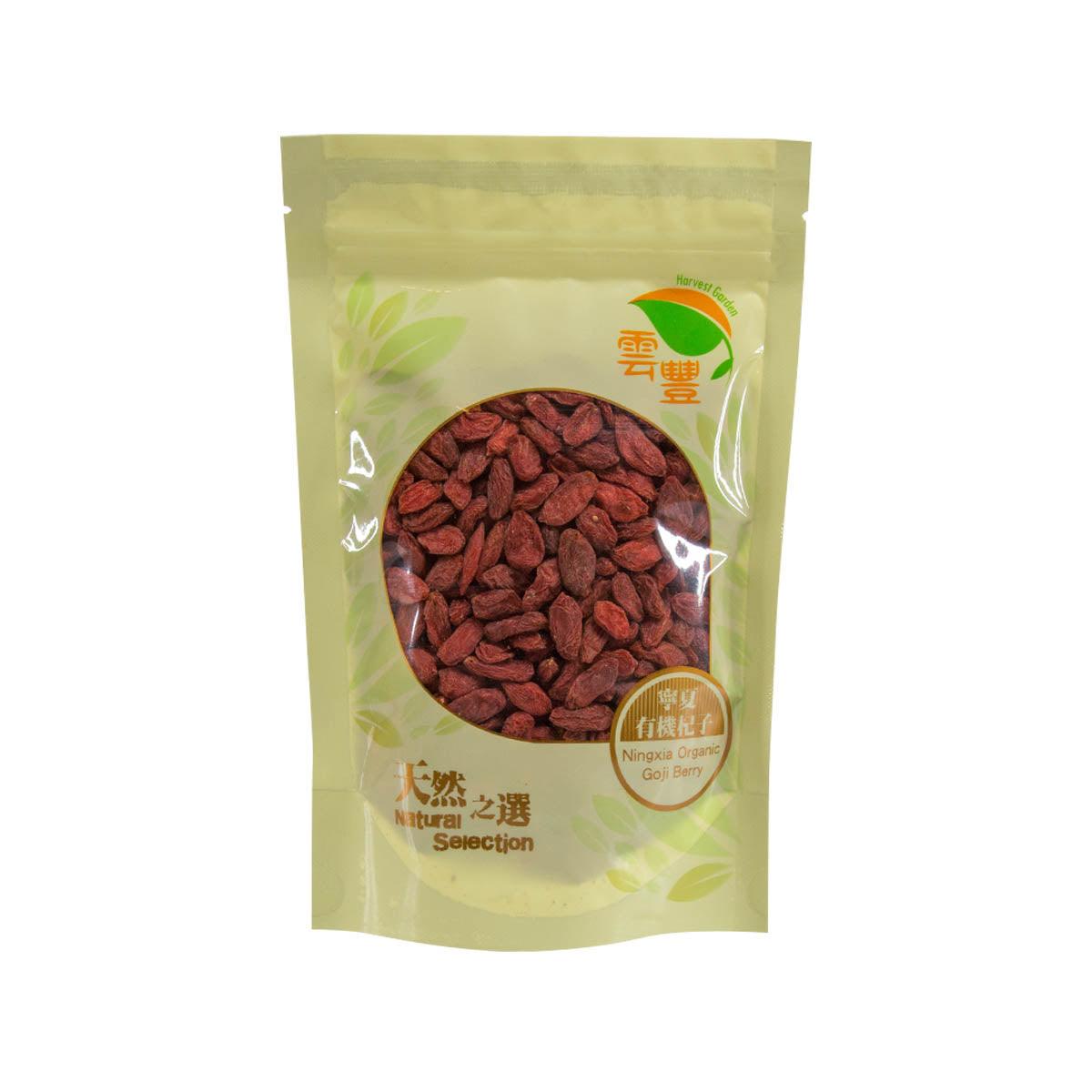 HARVEST GARDEN Ningxia Organic Goji Berry (150g)