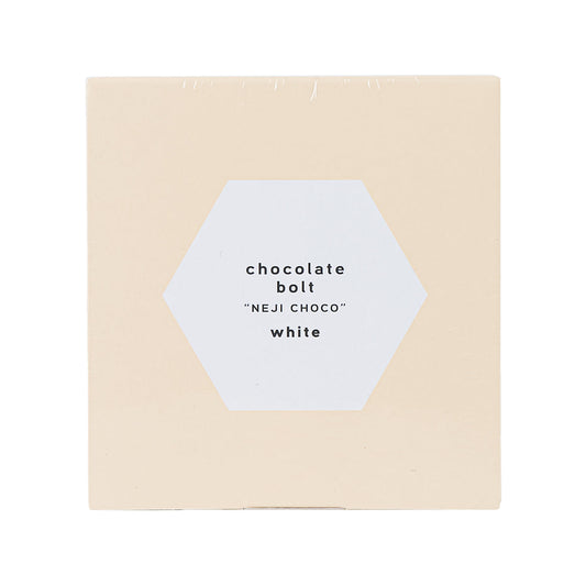 OACENTER Neji Bolt & Nut Shaped Chocolate - White Chocolate  (5 x 8g)