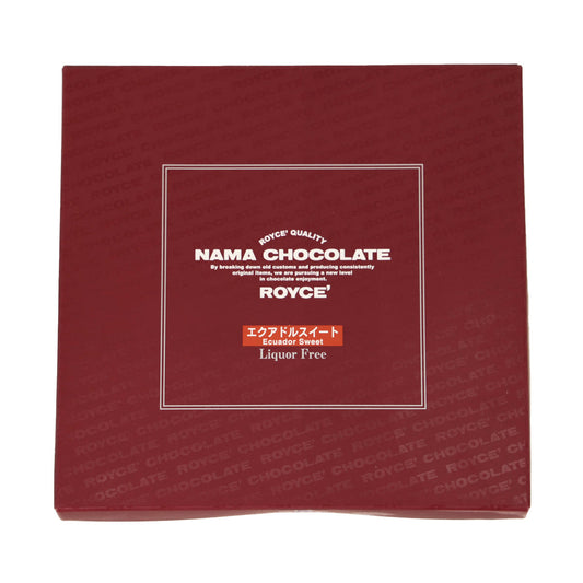 ROYCE' Nama Chocolate - Ecuador Sweet  (20pcs)
