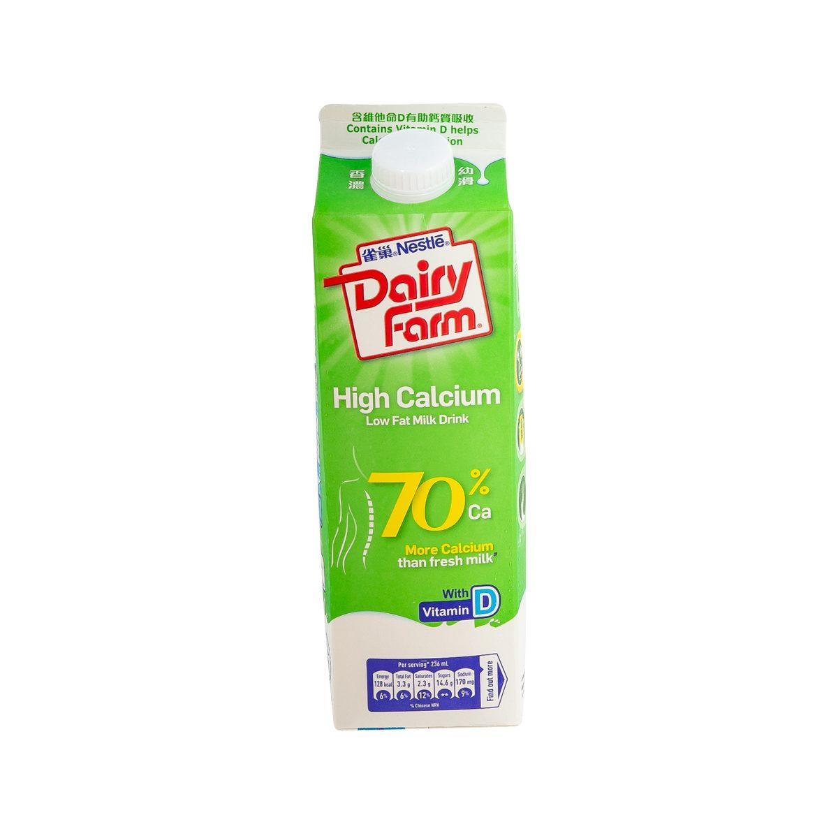 NESTLE Dairy Farm Hi-Calcium Low Fat Milk Drink  (946mL)