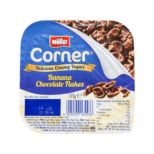 MULLER Corner Banana Yogurt with Milk Chocolate Coated Cornflakes  (124g)