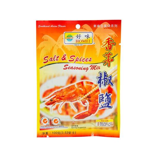 HOMEI Salt & Spices Seasoning Mix  (100g)