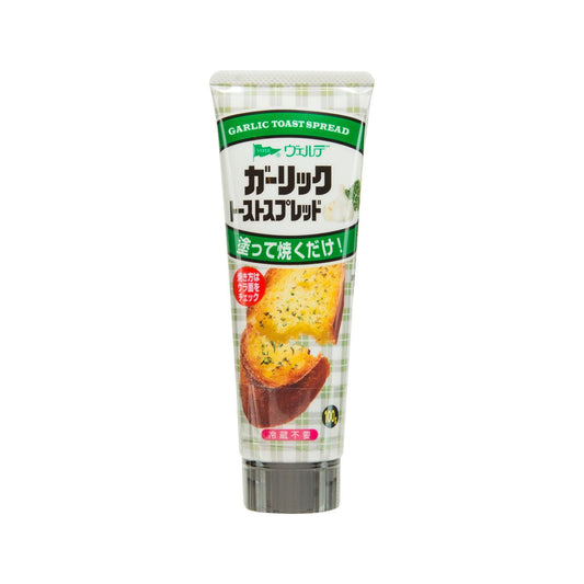 VERDE Garlic Toast Spread  (100g) - city'super E-Shop