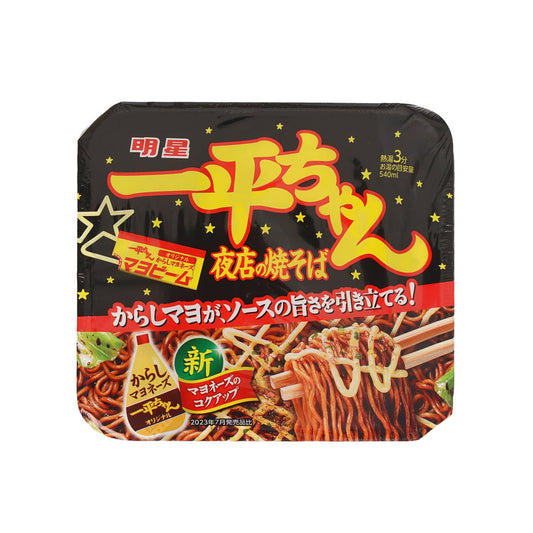MYOJO Ippeichan Night Market Fried Noodles - Mustard Mayonnaise Flavor  (135g)